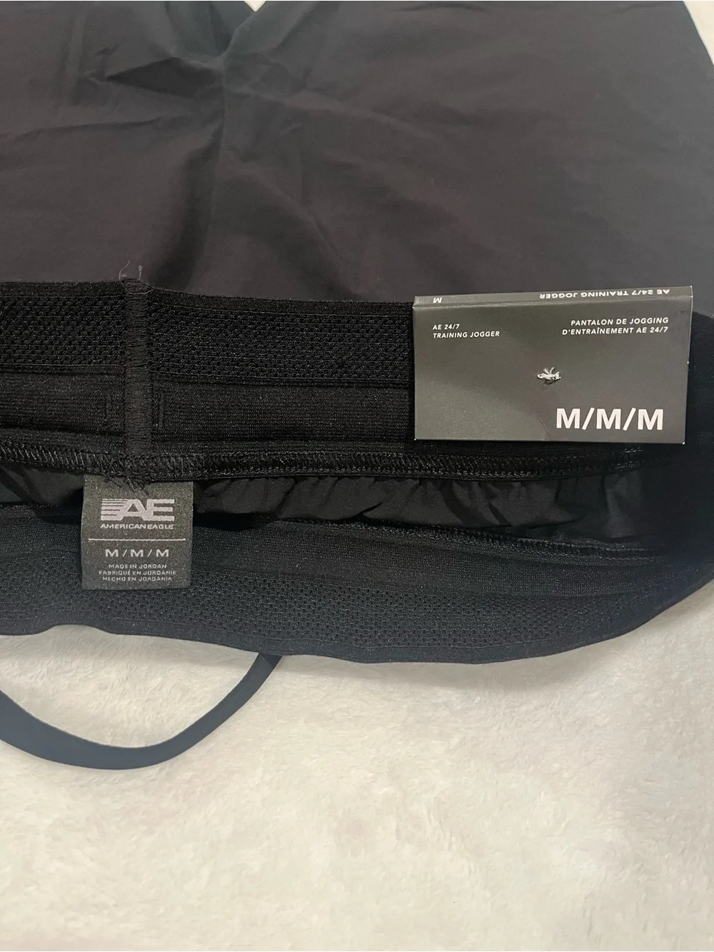 NWT American Eagle 24/7 Training Jogger - Size Medium - Black - Picture 9 of 10